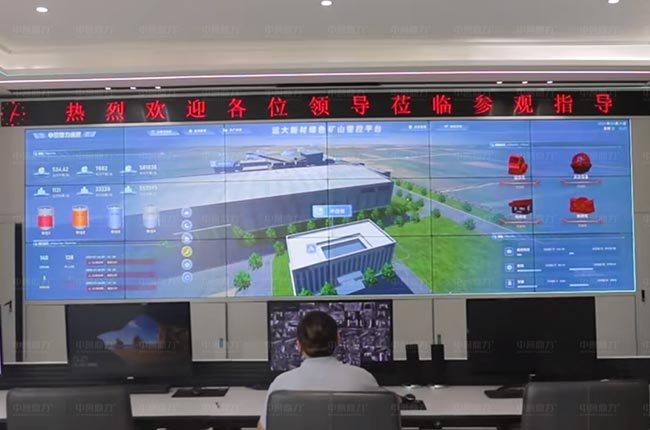 河南遠大新材應用綠色礦山管控平臺