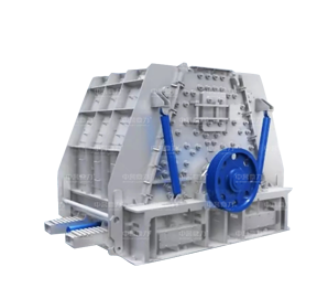 雙腔硬巖破.png 雙腔硬巖破.png