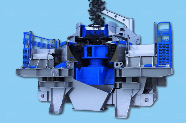 沖擊式制砂機.gif 沖擊式制砂機.gif