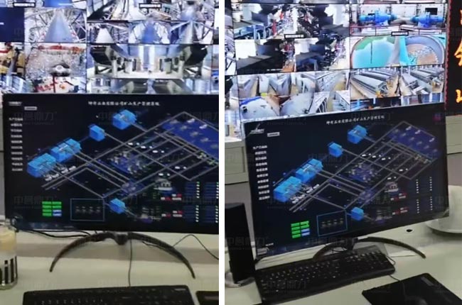 廣西坤升石業引進礦山生產智能管控系統