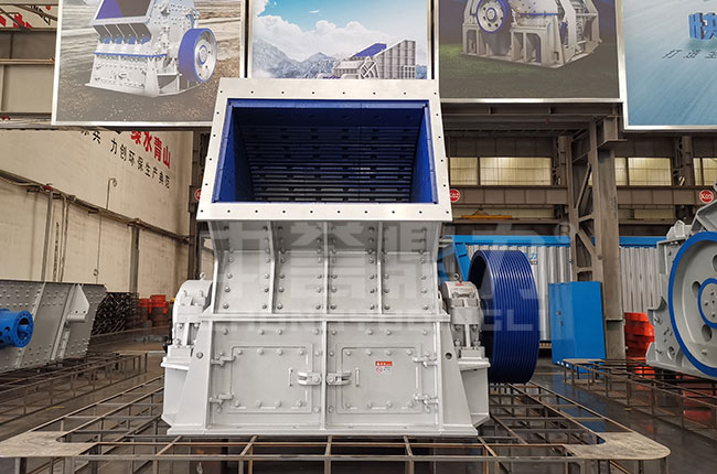 PCZ0706破碎機(jī)