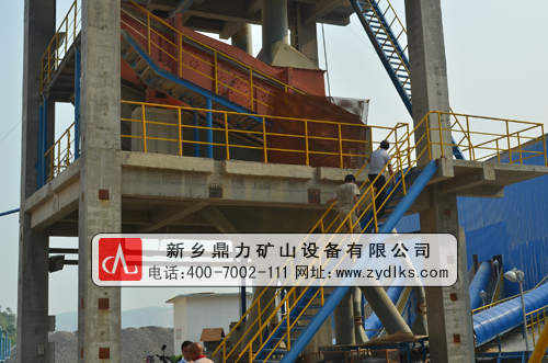 新鄉鼎力人員參觀環保砂石生產線現場