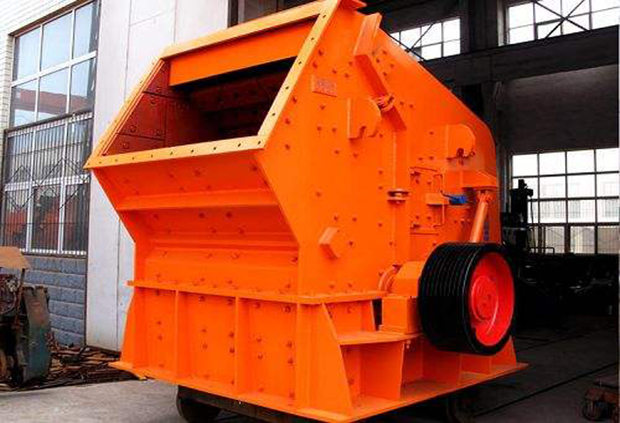 反擊式破碎機(jī)設(shè)備 反擊式破碎機(jī)設(shè)備