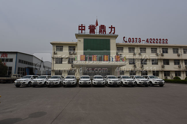 新鄉市鼎力礦山設備有限公司 新鄉市鼎力礦山設備有限公司