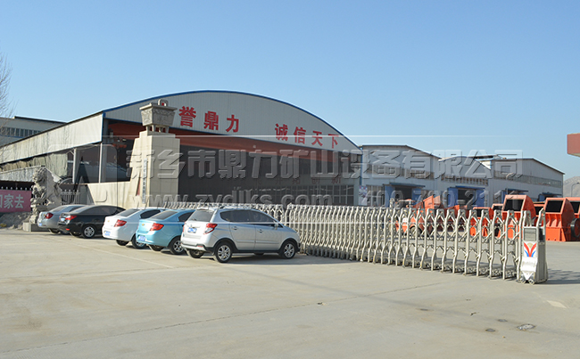 洗砂機廠家 洗砂機廠家