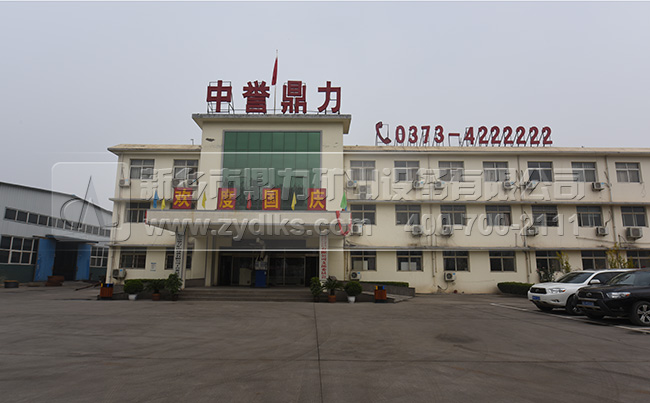 砂石骨料生產線廠家/中譽鼎力 砂石骨料生產線廠家/中譽鼎力