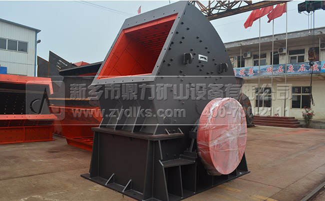 單段錘破產(chǎn)品實(shí)拍 單段錘破產(chǎn)品實(shí)拍