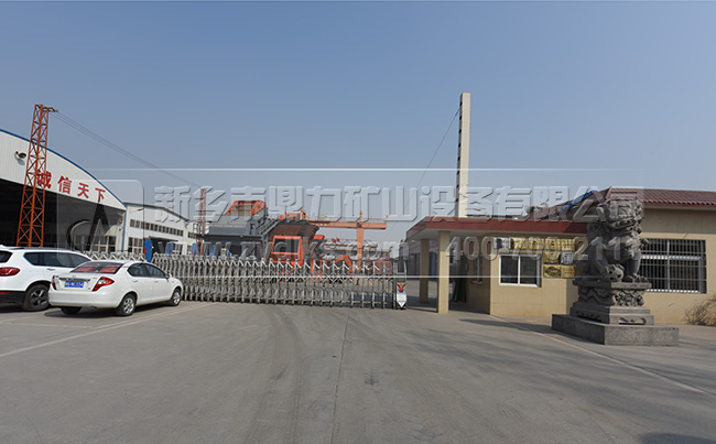 ����C(j��)�S��/���u(y��)����