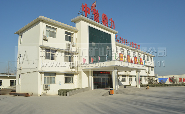 單段錘破廠家/中譽鼎力 單段錘破廠家/中譽鼎力