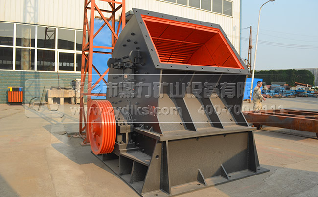 錘式破碎機 錘式破碎機