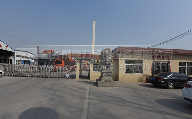 ʯ�����a(ch��n)��(xi��n)����C(j��)�S��/���u(y��)����