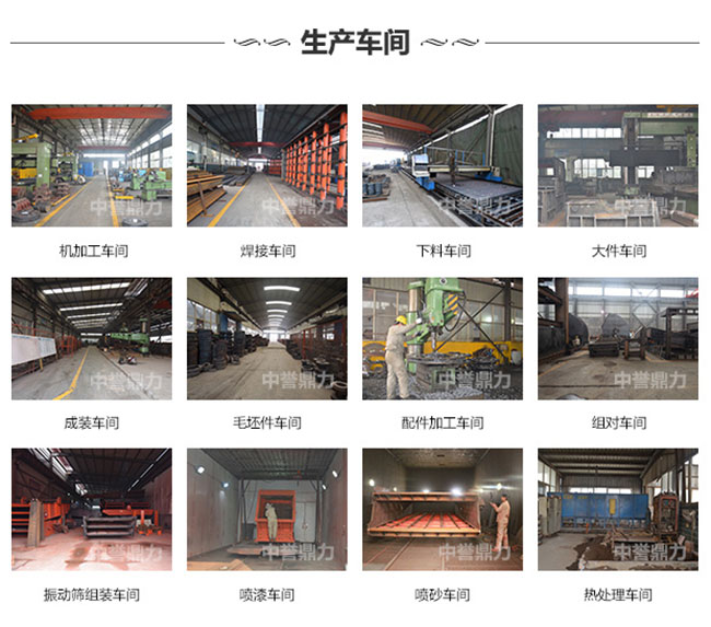 ��ʯ����C(j��)�S��܇�g