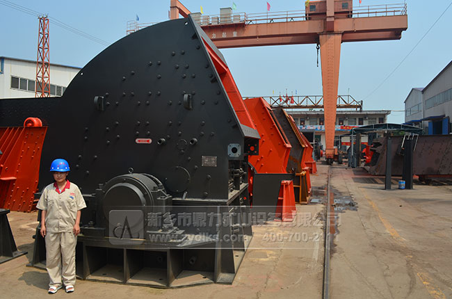 重型錘式破碎機