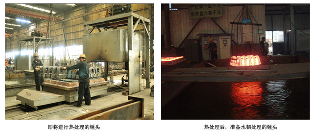 破碎機錘頭生產(chǎn) 破碎機錘頭生產(chǎn)