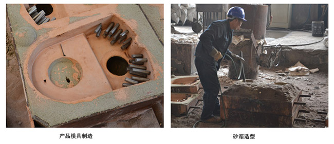 破碎機錘頭生產(chǎn) 破碎機錘頭生產(chǎn)