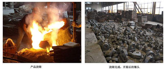 破碎機錘頭生產(chǎn) 破碎機錘頭生產(chǎn)