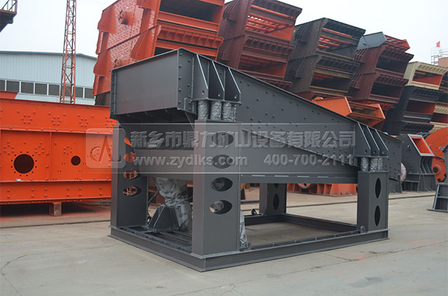 電機振動給料機