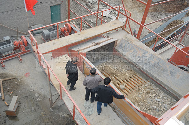 電機振動給料機