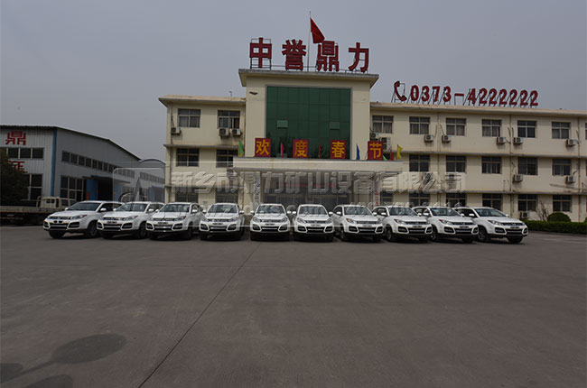 河南振動(dòng)給料機(jī)生產(chǎn)廠家 河南振動(dòng)給料機(jī)生產(chǎn)廠家