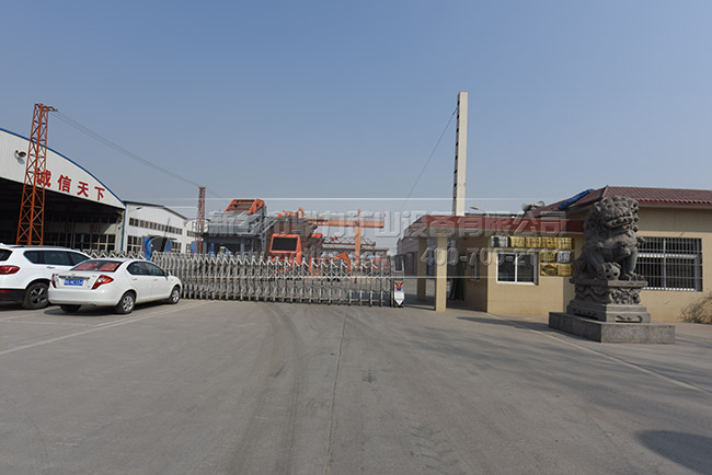 ���u�����C��ɰ�O�����a(ch��n)�S��