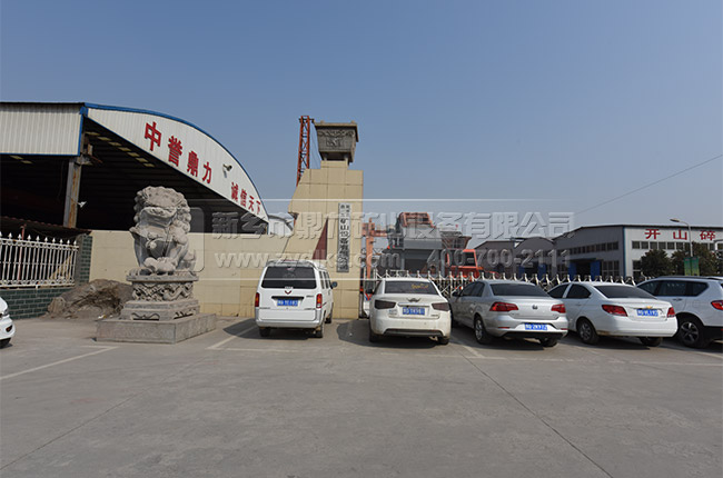 沖擊式破碎機廠家 沖擊式破碎機廠家