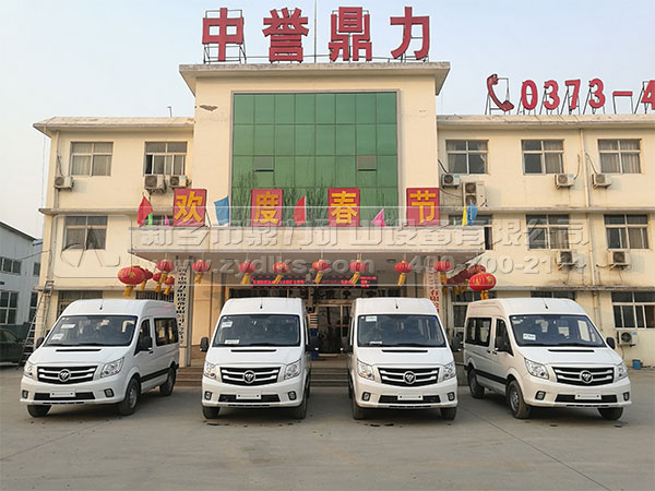 中譽鼎力破碎機廠家