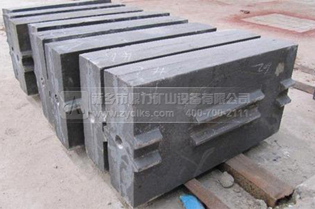 反擊式破碎機錘頭配件