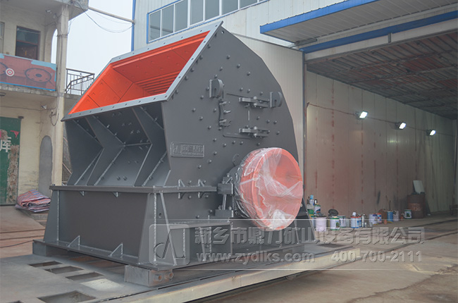 錘式破碎機 錘式破碎機