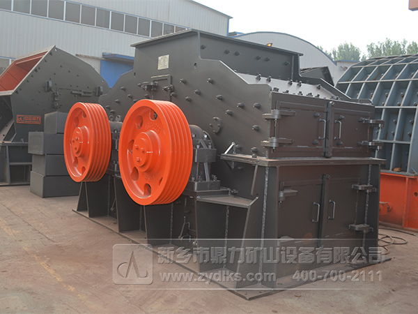 雙轉子制砂機