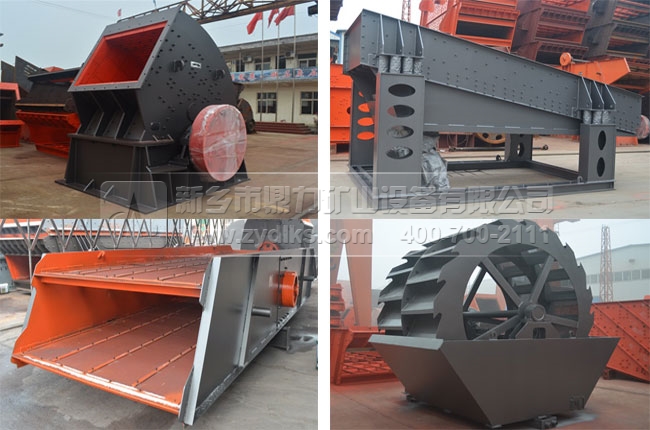 ��ʯ���O(sh��)��