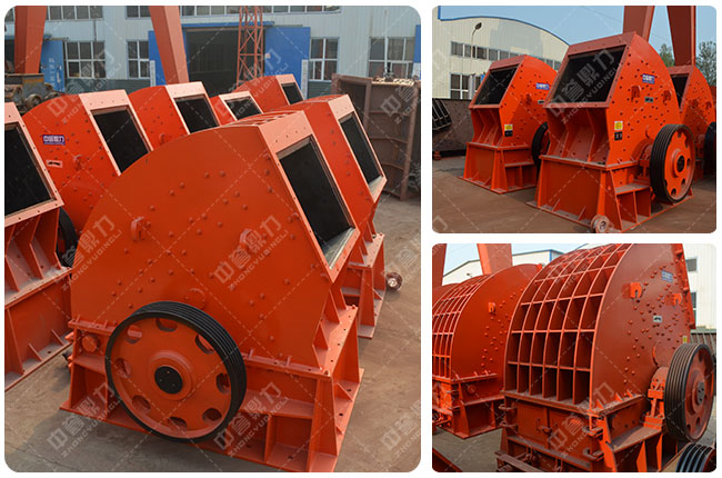 錘式破碎機