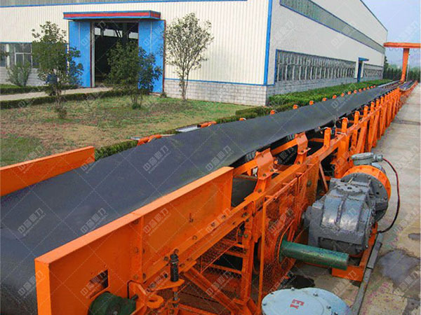 礦用帶式輸送機