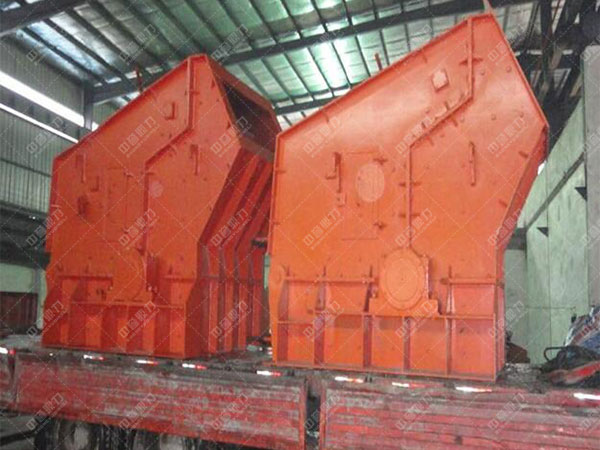 反擊式破碎機(jī)