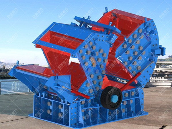 液壓反擊式破碎機