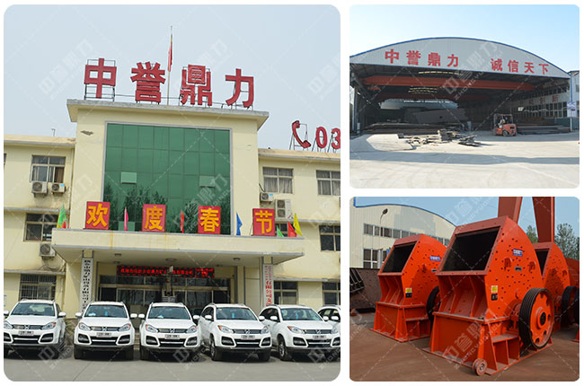 ��·��ʯ�C�S��