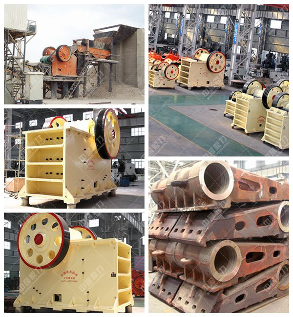 碎石設備顎式破碎機