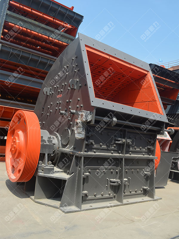 pcz1620重錘式破碎機(jī)