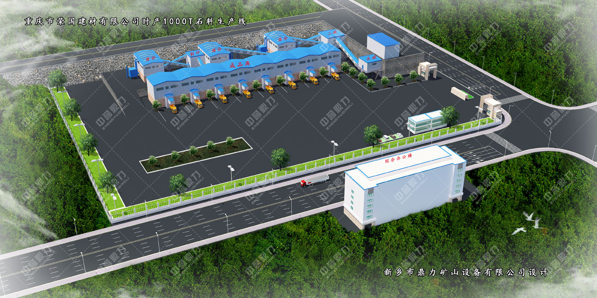 �ؑc�s���ĕr�a1000��ʯ����ɰ���a��