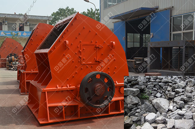 小型錘式碎石機(jī)