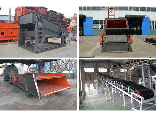 ����ʯ����ɰ�O��