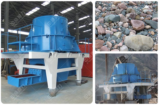 河石粉碎機