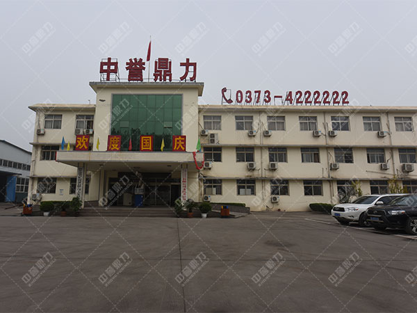 �V������C(j��)�S��