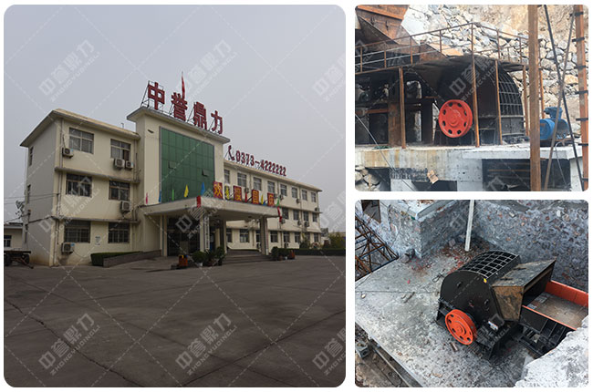 錘式破碎機廠家