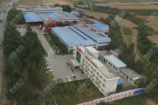 中譽鼎力振動篩廠家