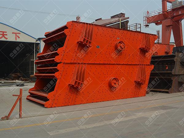 河南新鄉(xiāng)振動篩廠家