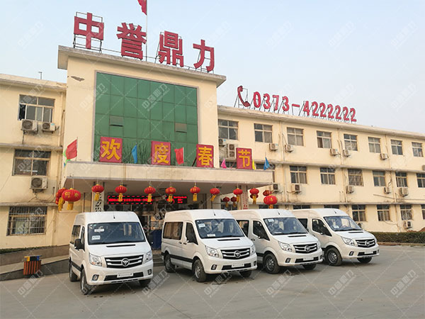 中譽(yù)鼎力輪斗洗砂機(jī)廠家