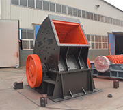 pcz1512重型錘式破碎機