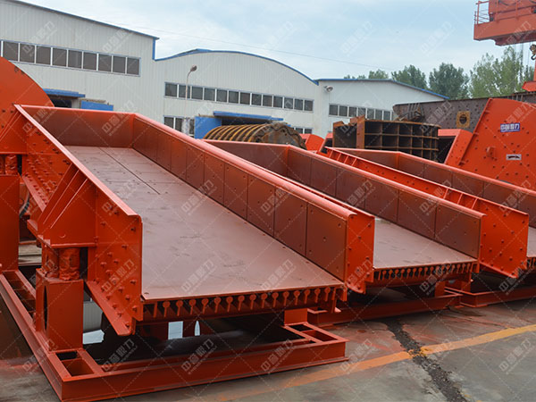 振動給料機(jī)